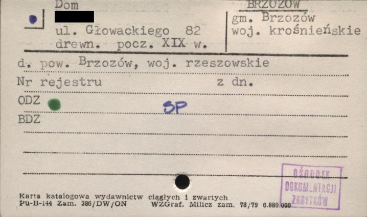 dom, skan 1