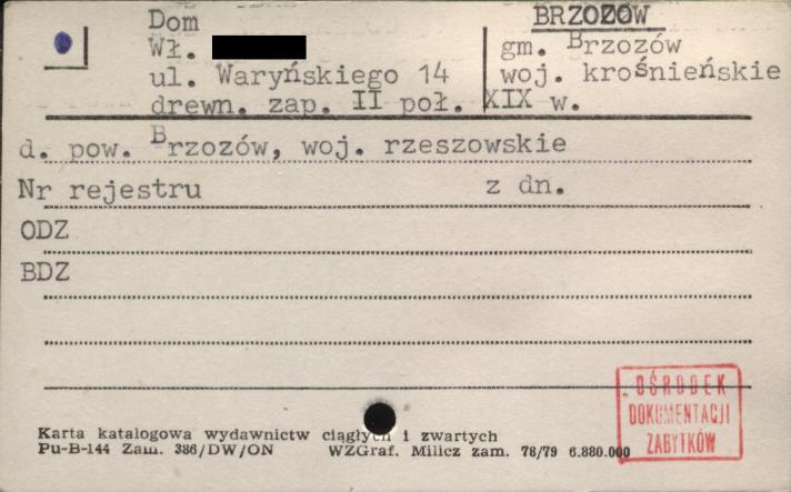 dom, skan 1