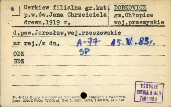 cerkiew filialna gr.-kat. pw. św. Jana Chrzciciela, skan 1