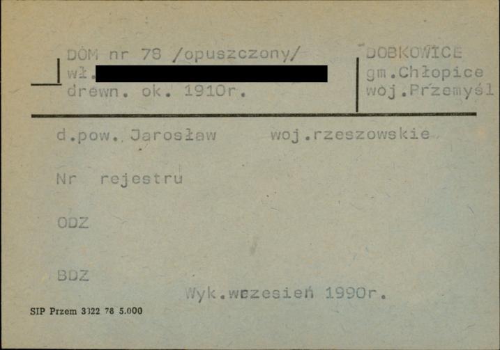 dom (opuszczony), skan 1