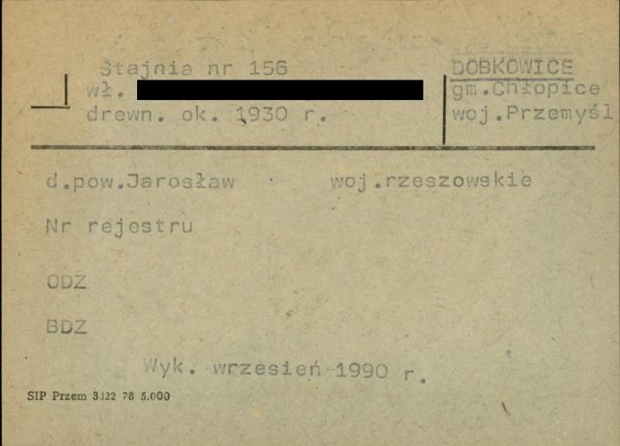 stajnia, skan 1