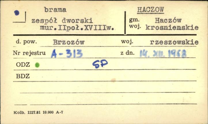 brama - zespół dworski, skan 1