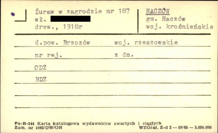 żuraw studzienny, skan 1