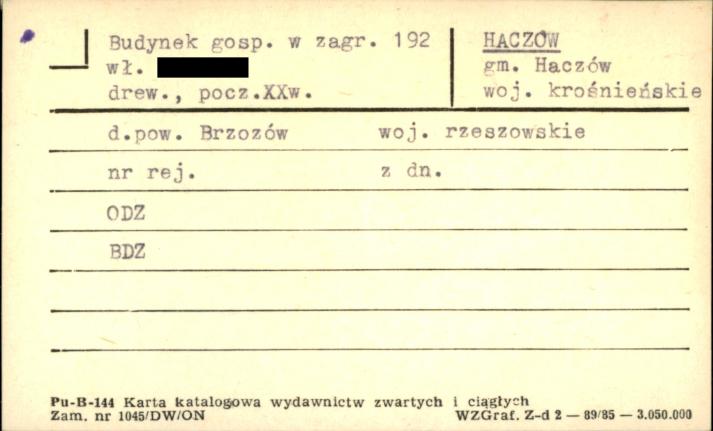 budynek gospodarczy w zagrodzie, skan 1