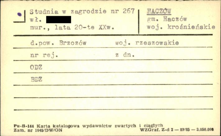 studnia w zagrodzie, skan 1