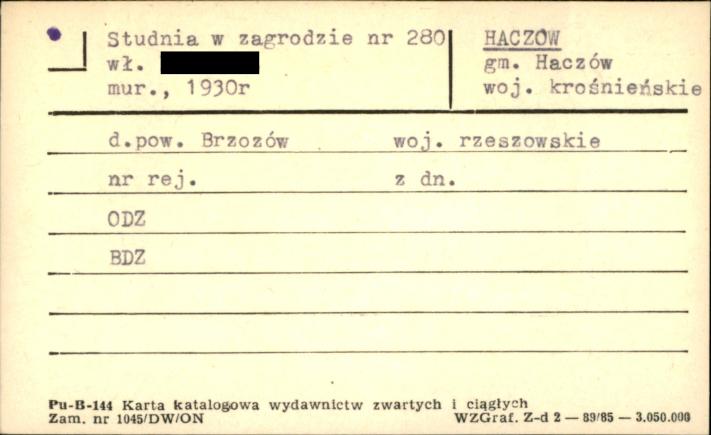 studnia w zagrodzie, skan 1