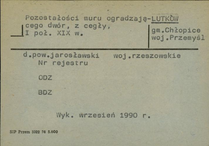 pozostałości muru ogradzającego dwór, skan 1