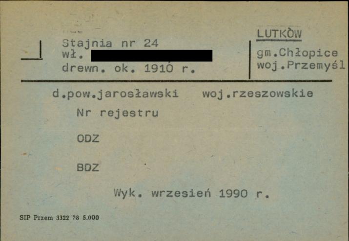 stajnia, skan 1