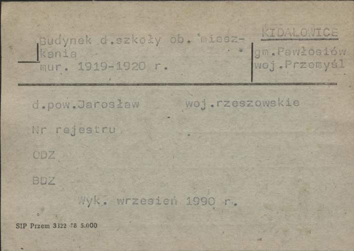 budynek d. szkoły, ob. mieszkania, skan 1
