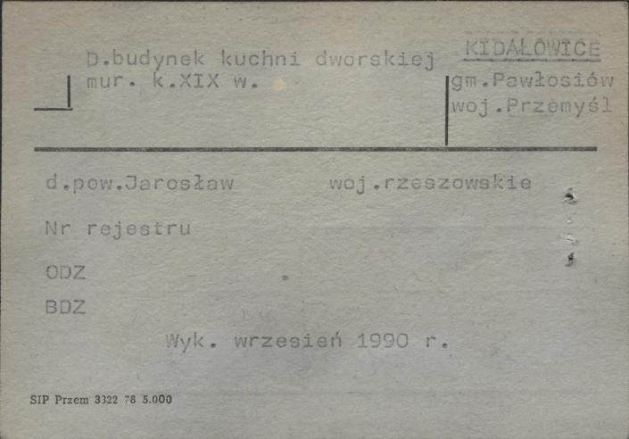 budynek kuchni dworskiej, skan 1