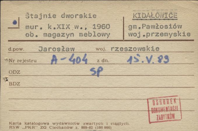 stajnia dworska, ob. magazyn meblowy, skan 1