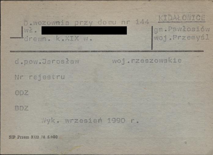 wozownia, skan 1