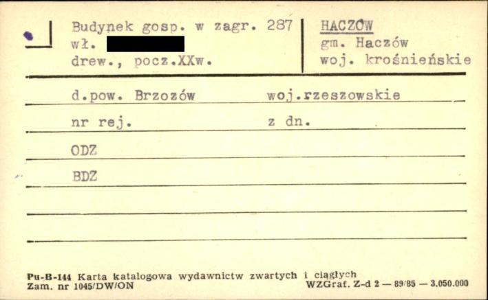 budynek gospodarczy w zagrodzie, skan 1