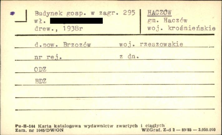 budynek gospodarczy w zagrodzie, skan 1