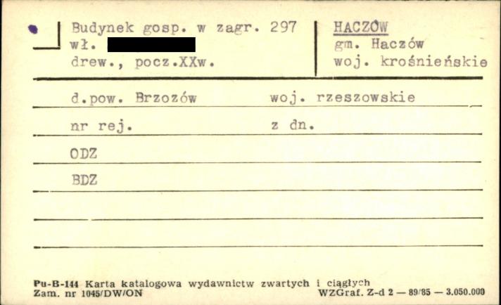 budynek gospodarczy w zagrodzie, skan 1