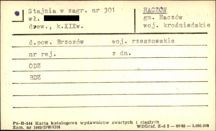 stajnia w zagrodzie, skan 1