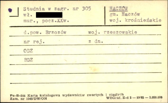 studnia w zagrodzie, skan 1
