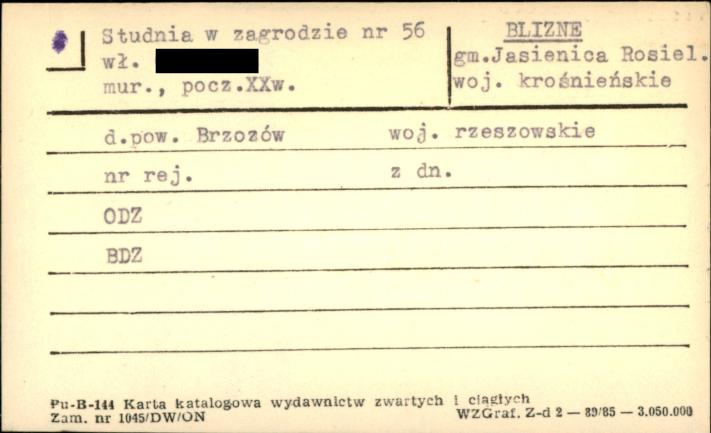 studnia w zagrodzie, skan 1