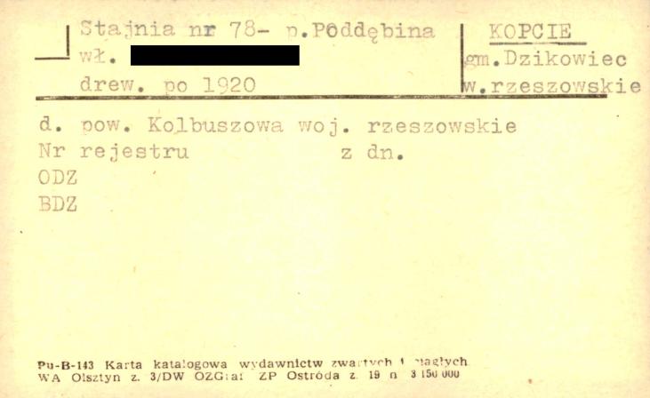 stajnia, skan 1