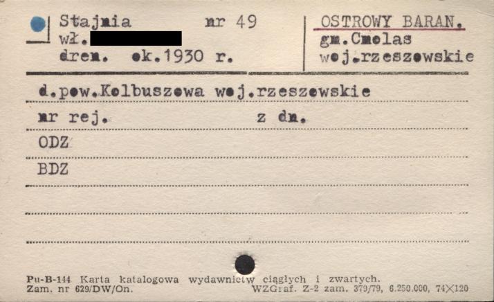 stajnia, skan 1