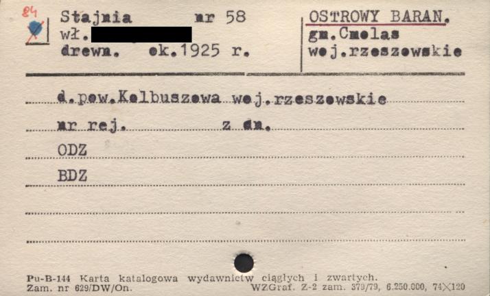 stajnia, skan 1