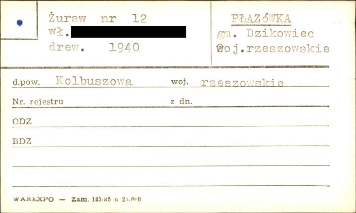 żuraw studzienny, skan 1