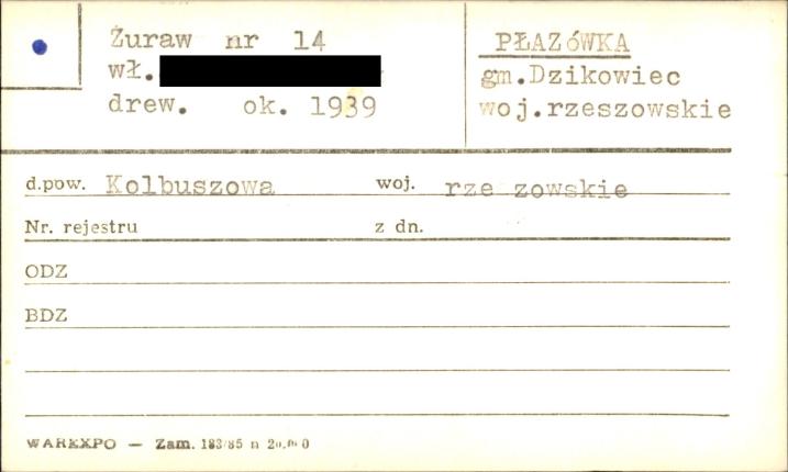 żuraw studzienny, skan 1