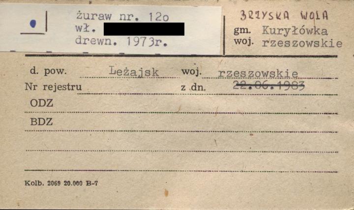 żuraw studzienny, skan 1