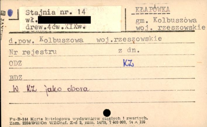 stajnia, skan 1