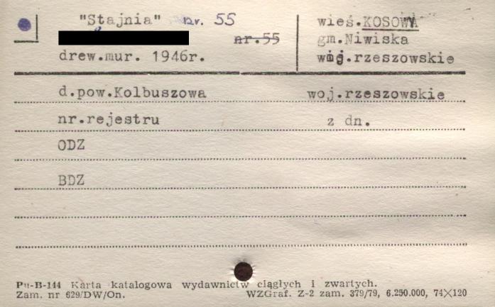 stajnia, skan 1