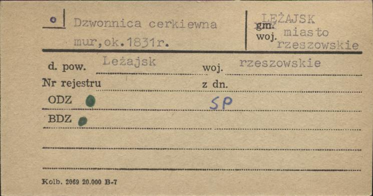 dzwonnica cerkiewna, skan 1