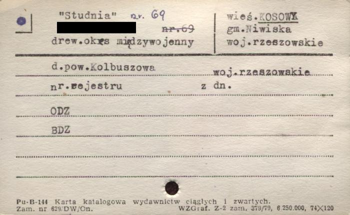 studnia, skan 1