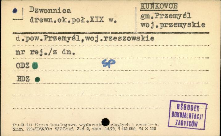 dzwonnica, skan 1