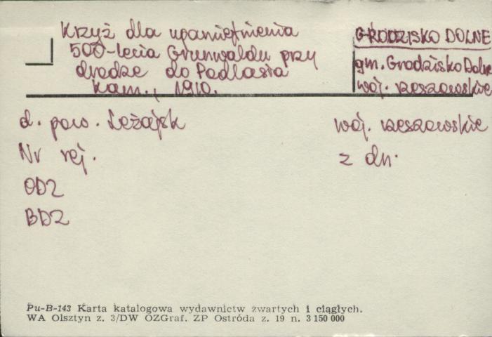 krzyż dla upamiętnienia 500-lecia Grunwaldu, skan 1