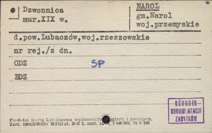 dzwonnica, skan 1