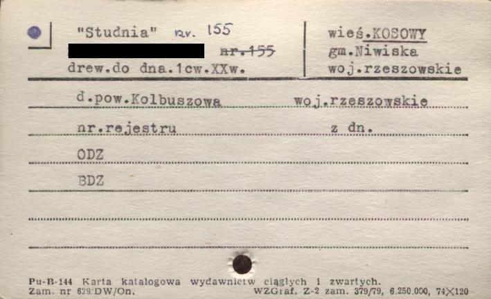 studnia, skan 1