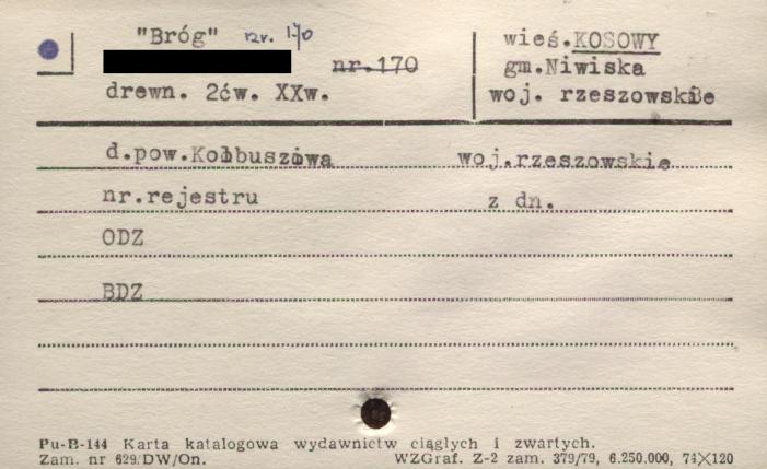 bróg, skan 1