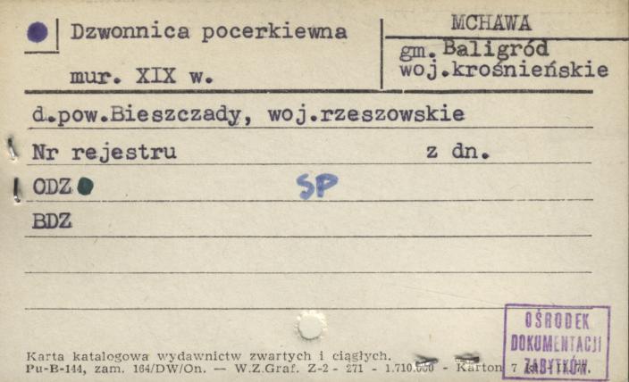 dzwonica cerkiewna, skan 1
