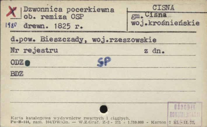 dzwonnica pocerkiewna, ob. remiza OSP, skan 1