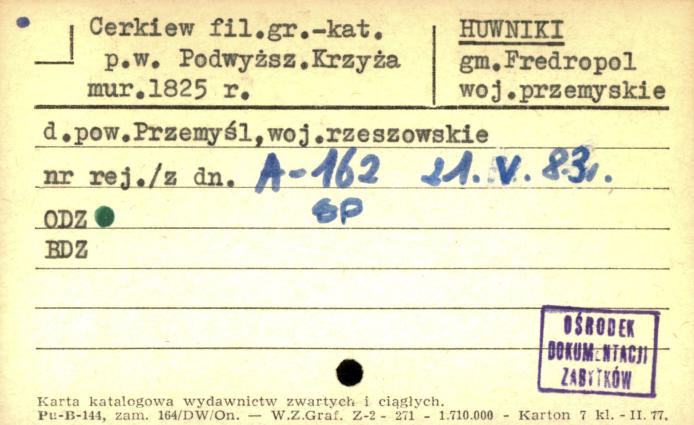 cerkiew fil. gr.-kat. p.w. Podwyższ. Krzyża, skan 1