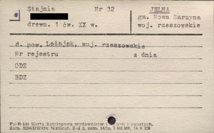 stajnia, skan 1