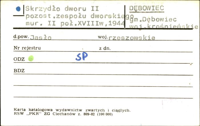skrzydło dworu II pozost. zespołu dworskiego, skan 1