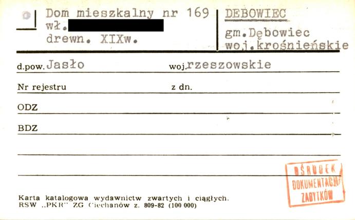 dom, skan 1