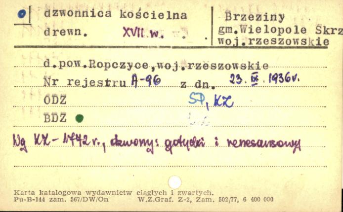 dzwonnica przy kościele, skan 1