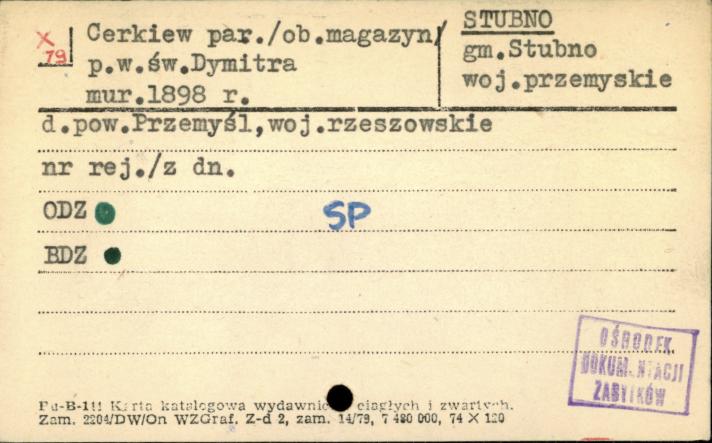 cerkiew par. (ob. magazyn) p. w. św. Dymitra, skan 1