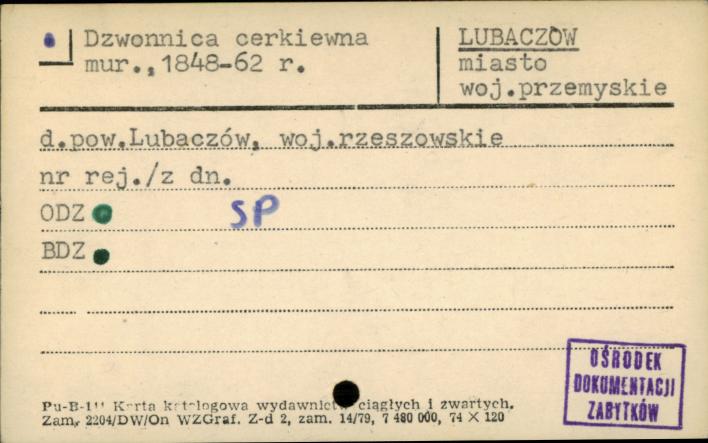 dzwonnica cerkiewna, skan 1