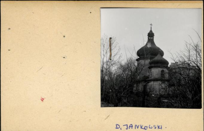cerkiew p. w. Narodzenia Bogarodzicy, skan 2