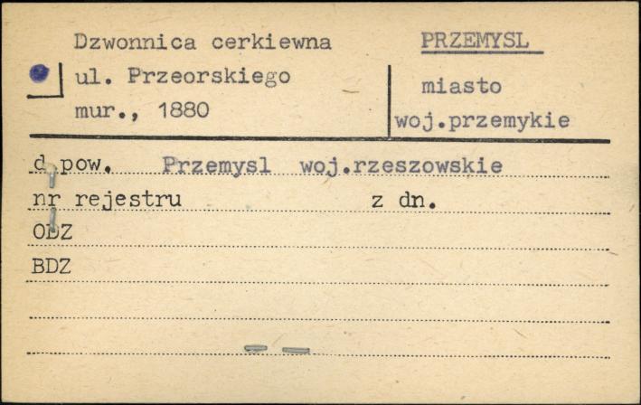 dzwonnica cerkwiewna, skan 1
