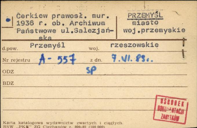 cerkiew prawosł., ob. Archiwum Państwowe, skan 1