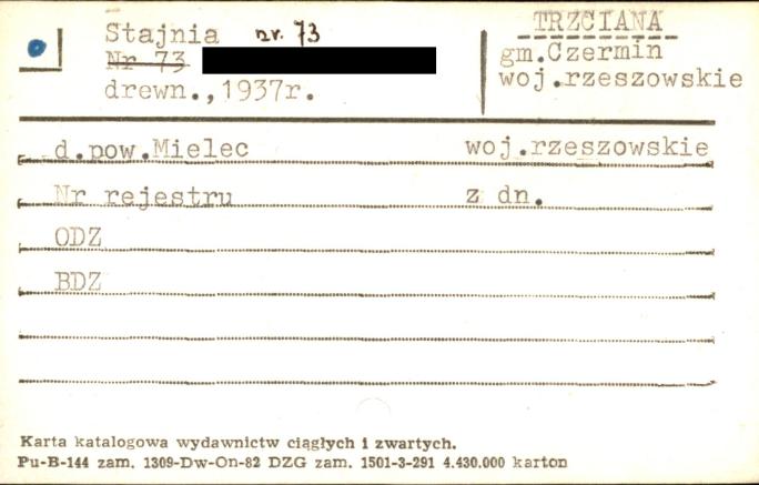 stajnia, skan 1